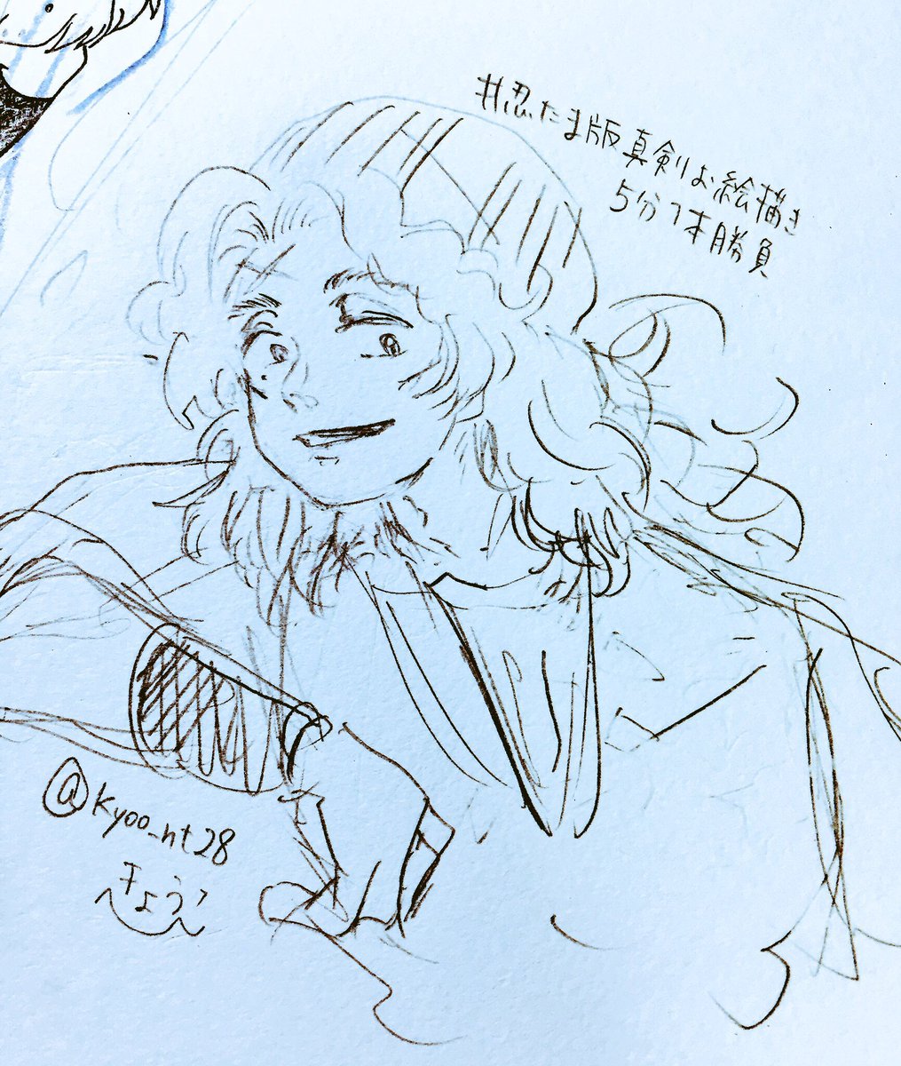 忍たま夢考察 ネタ 兵庫水軍