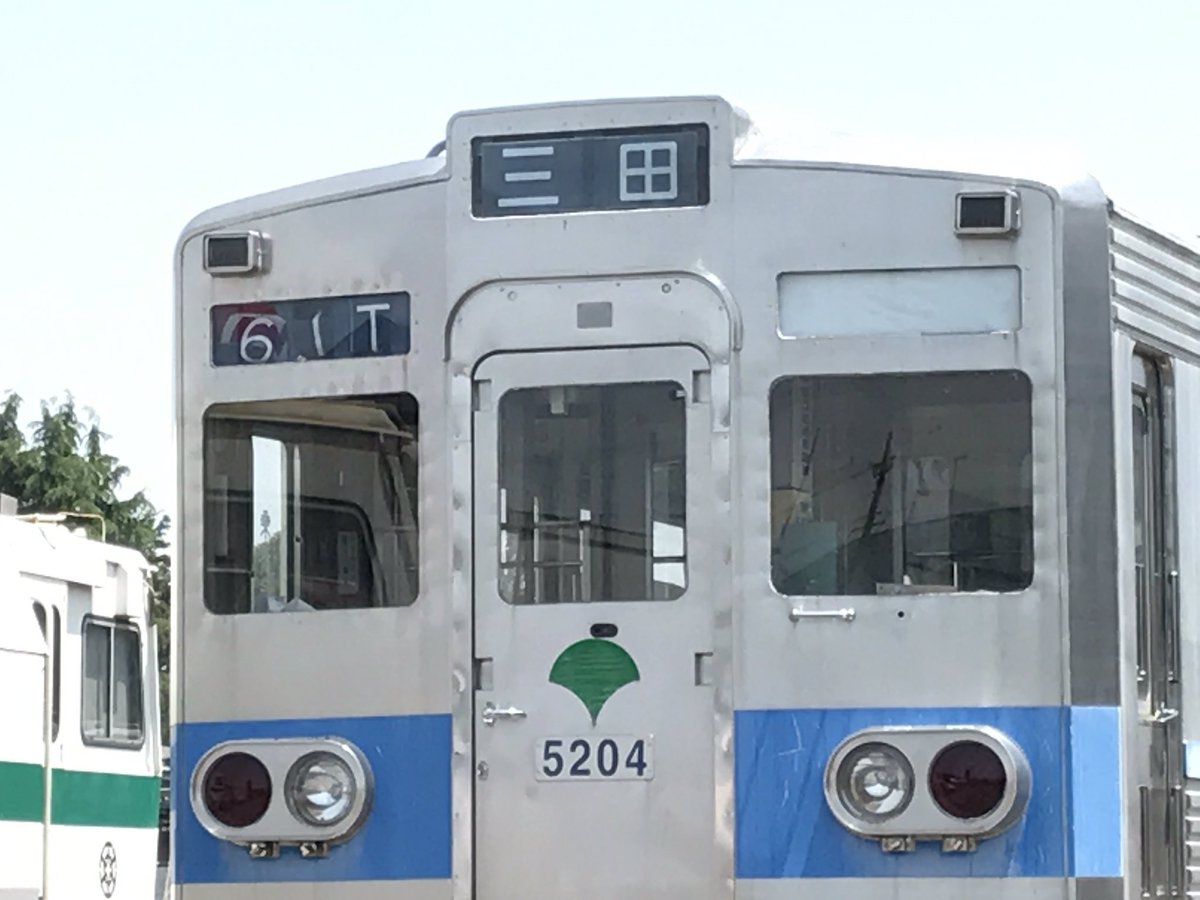 都営三田線時代の「61T 三田」表示の秩父鉄道5000系5004F #都営三田線