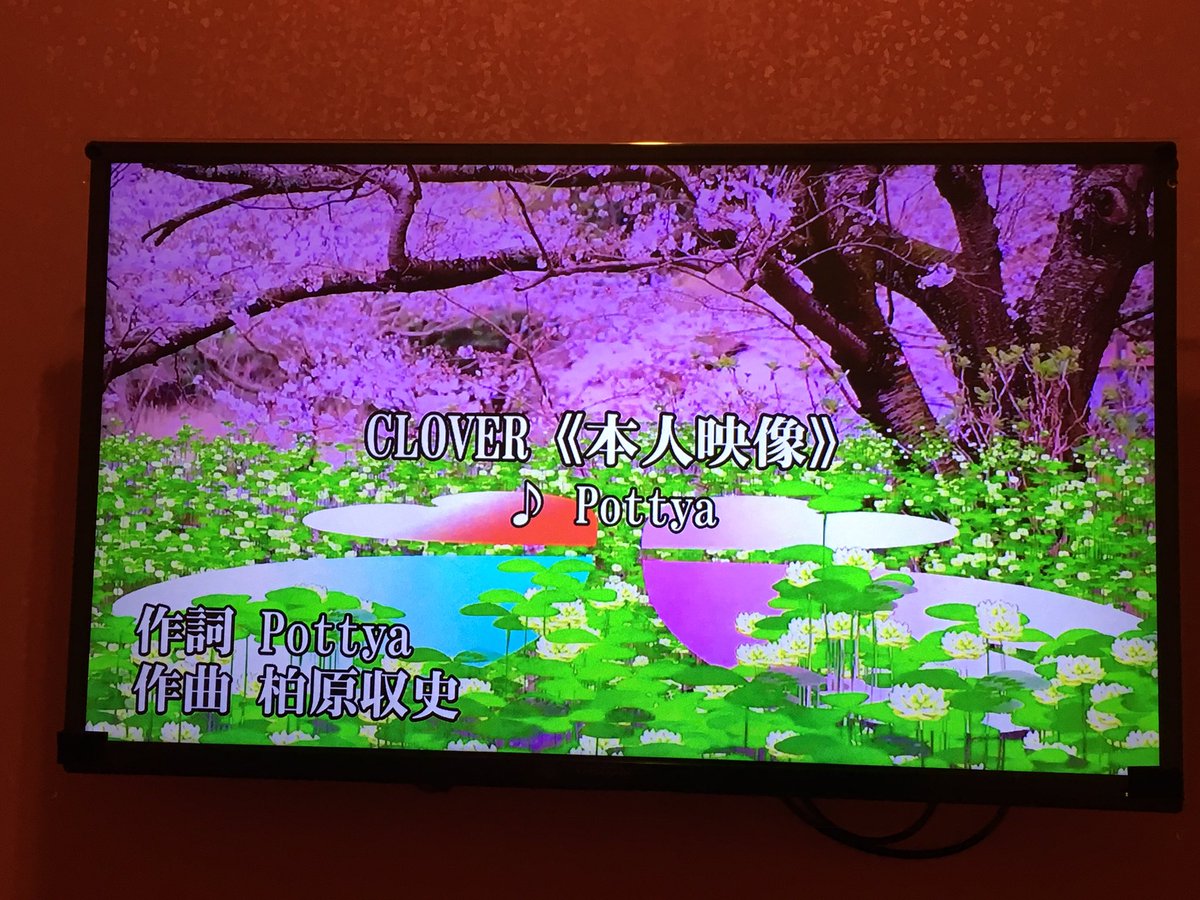moomin0135's tweet photo. Cl♡ver
制服Pottyaちゃん
映像もかわいさMAXだよ\(^o^)/
#Pottya
#FullPowerBooster https://t.co/HTmgJbCUny