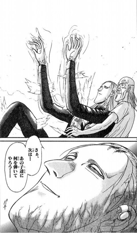 #お前らガチ泣きしたシーン晒せよ 