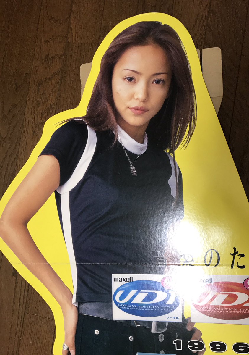 生存確認‼️ 大切な宝物✨✨ ちょっと顔にシミが…Σ('◉⌓◉') ごめんよ