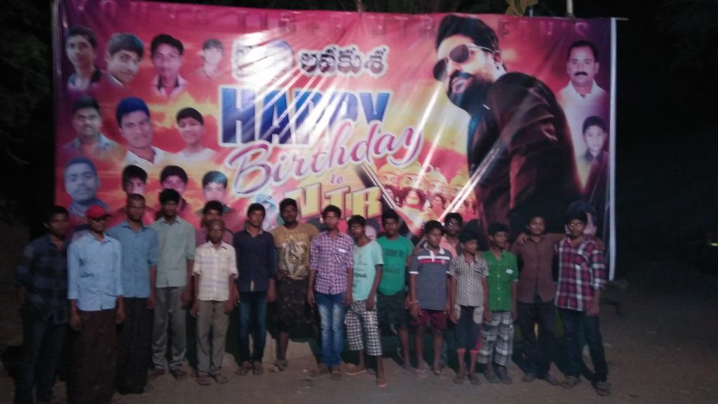Katrayapadu junior Ntr fans association