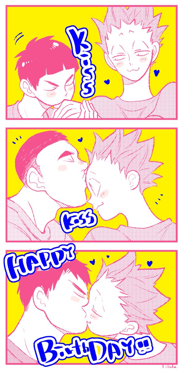 dear TENDO Birthday kiss with 白鳥沢❤
#天童覚生誕祭2017 