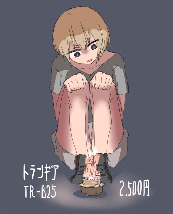 「誰得絵、俺得絵 」|となりの岸田のイラスト