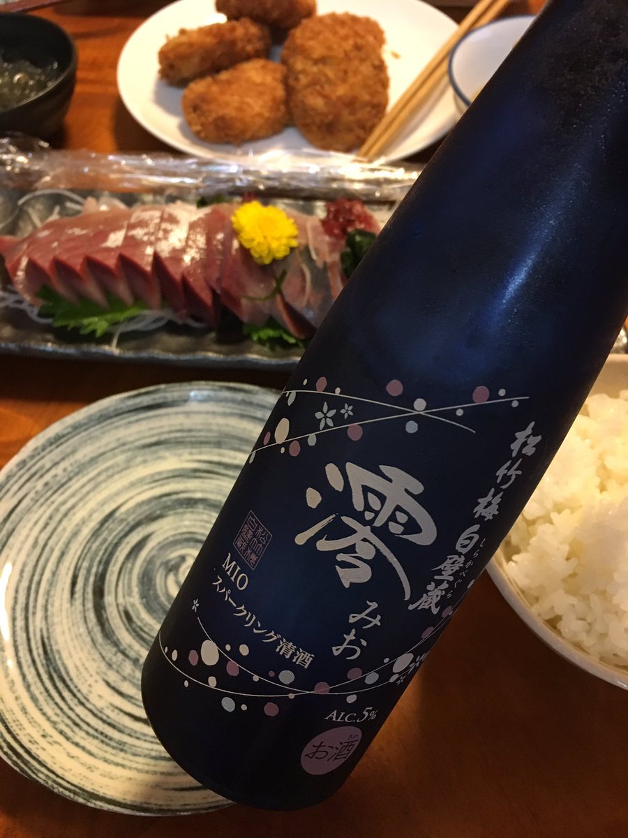 つばす刺身