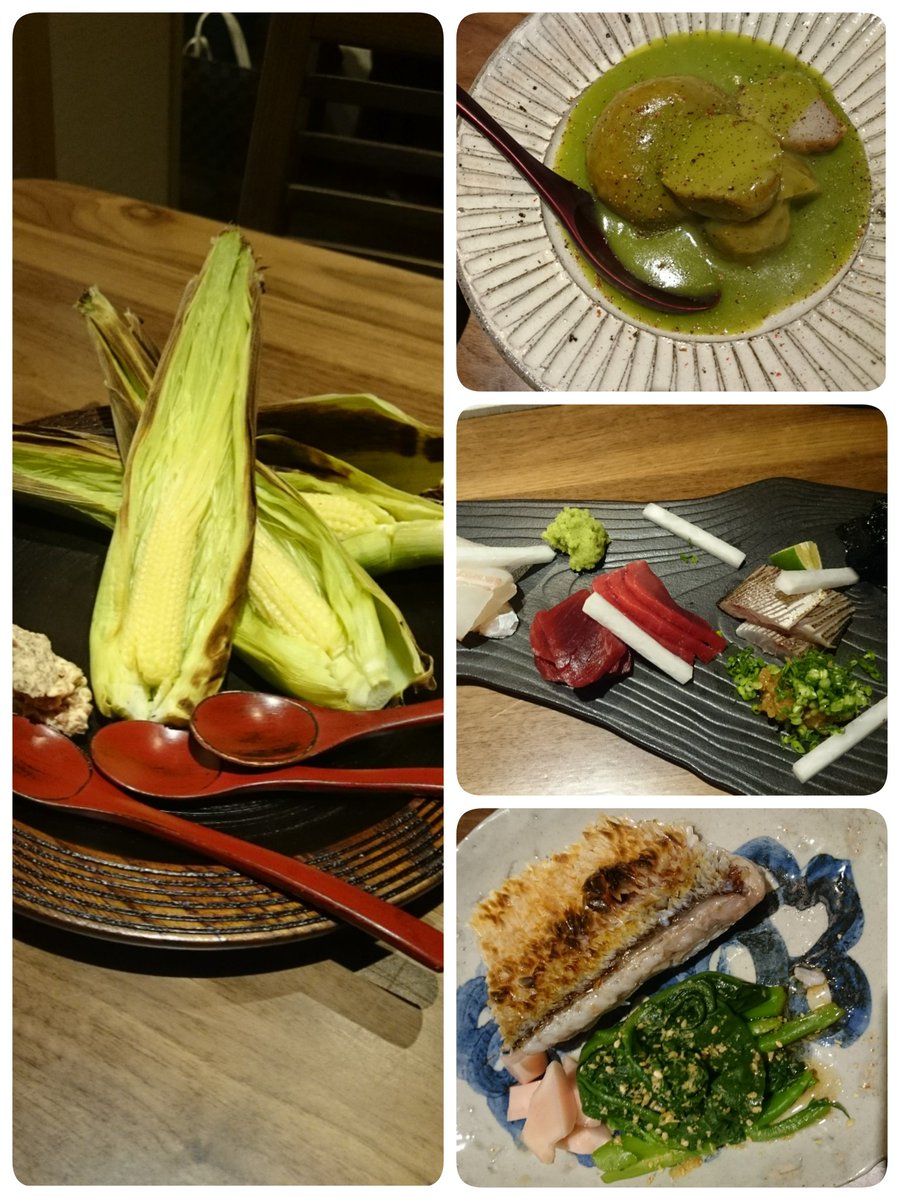 和食や太いち