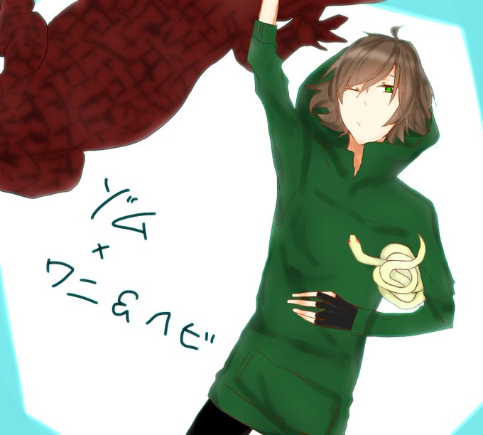 元ネタ ゾムーク