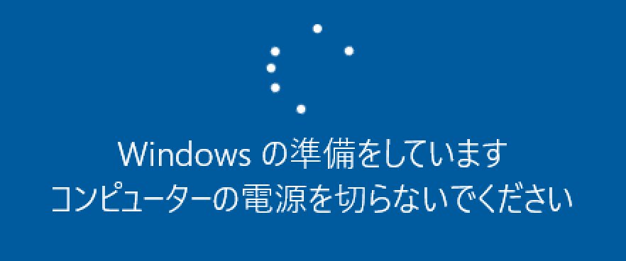 イラつく画像 イラつく画像