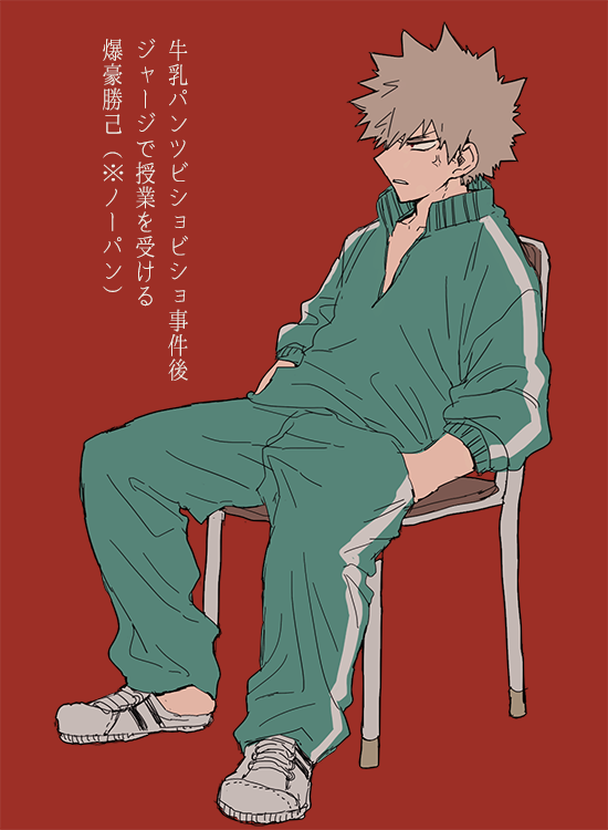 アバラ屋【5/6東7A36b】 tweet media