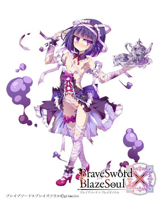 株式会社グリモア様「ブレイブソード×ブレイズソウル」https://t.co/UaBOFafHKA にてイベント魔剣のアンブレラちゃんを描かせて頂いております
どうぞよろしくお願い致しますー 