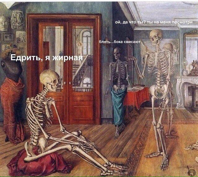 mordor_mem's tweet photo. https://t.co/G7Xajipwyk