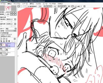 先日のリクをのんびり描いてるけど下絵の時点でもう色々とアウト 