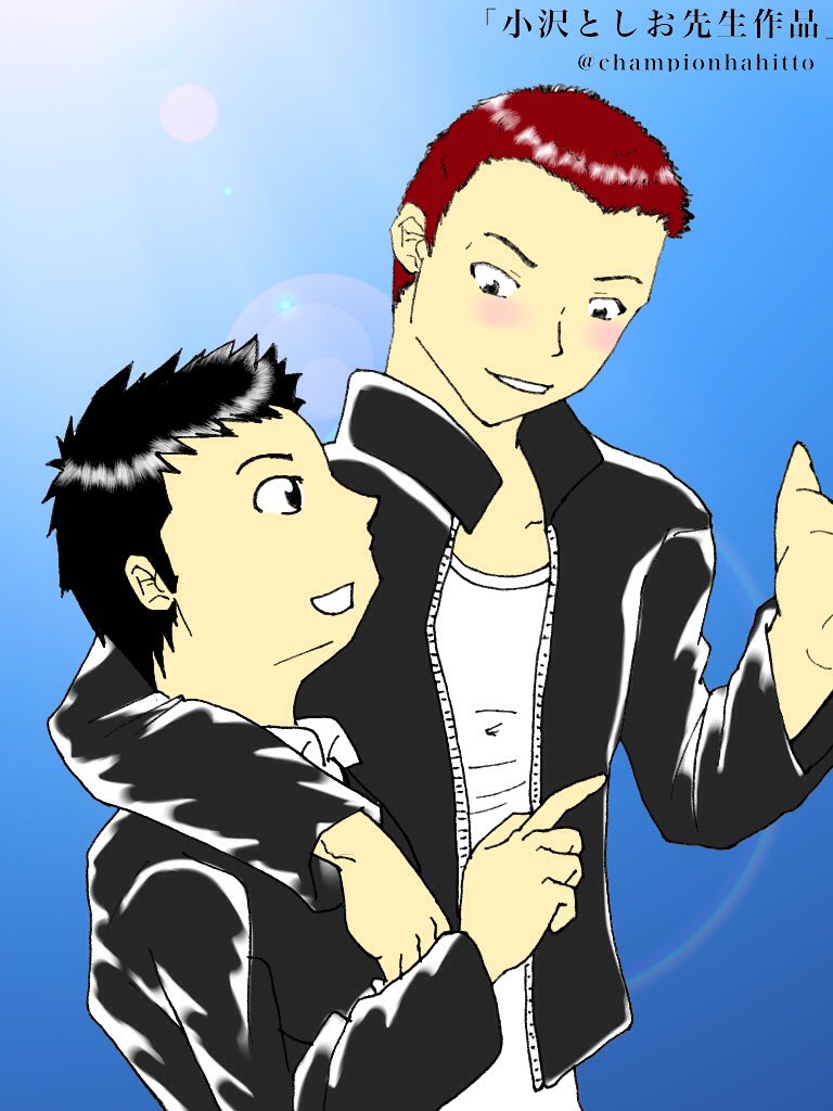 チャンピオン版深夜の真剣お絵描き60分一本勝負 第75回テーマ 小沢としお先生作品 Togetter