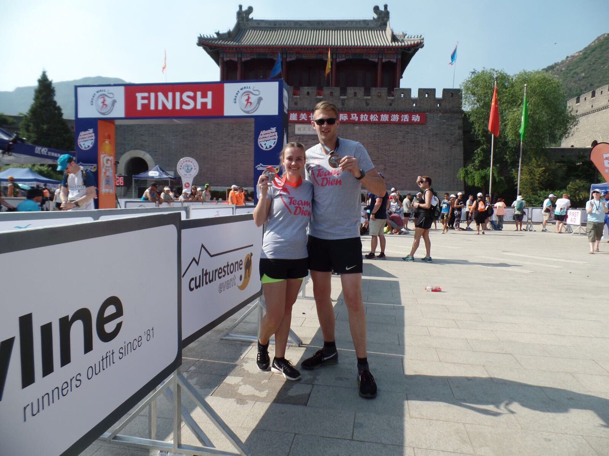 Team Dien (@team_dien) on Twitter photo 