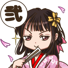 弐のtwitterイラスト検索結果 古い順 弐のtwitterイラスト検索結果 古い順