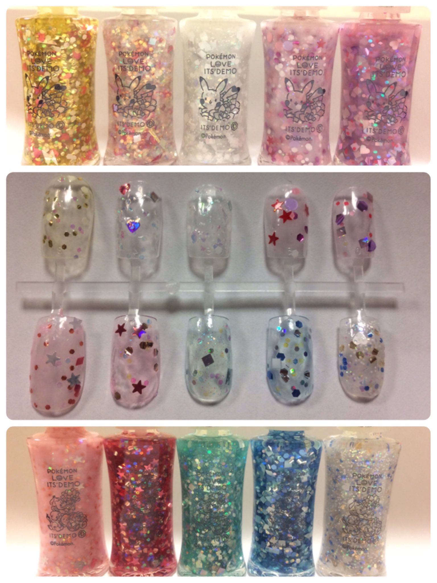 じゅん イッツデモ ポケモンのコラボネイル 通販での頼んだ残りも届いたので テスター作ってみたーっo O 前回はスルーしたけど 今回は一目惚れした色もあって即行で制覇しちゃったw イッツデモ ポケモンネイル T Co Ki5psamgow