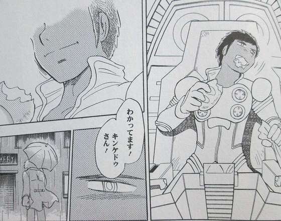 お前らガチ泣きしたシーン晒せよ17 5 pmx マジンガーｚ フルバ 魔法少女育成計画 ポポロ 艦これ他 2ページ目 Togetter