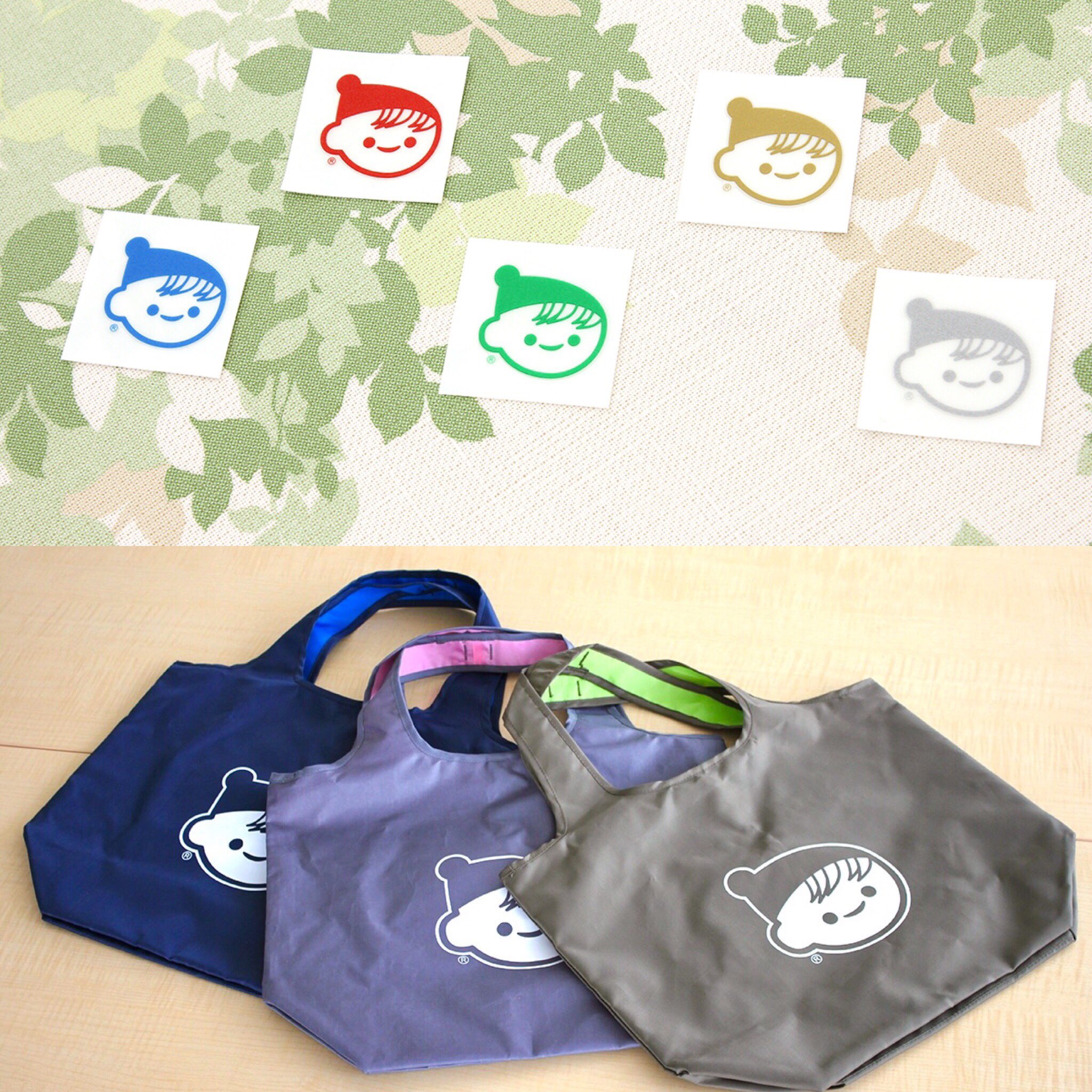 تويتر チー坊 チチヤス 公式 على تويتر Chichi Yasu ではキャラクター チー坊 のショップ限定グッズを数量限定で販売中 チチヤス Chichiyasu Chichi Yasu チー坊 Lect レクト 広島 Hiroshima ヨーグルト T Co Octqtxewr8