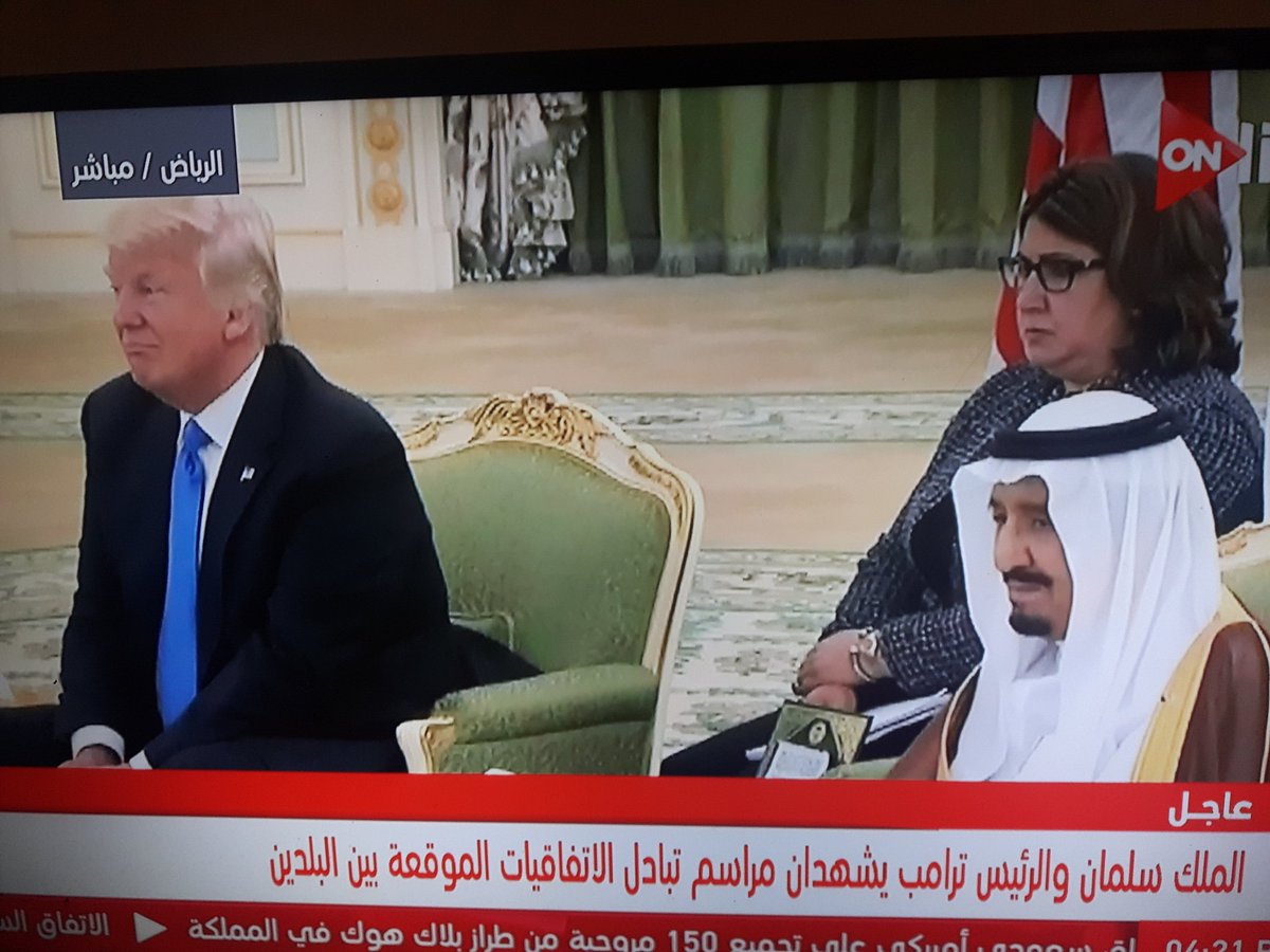 عشرات الاتفاقات حولت حتى اموال الكعبة الى جيوب الامريكان