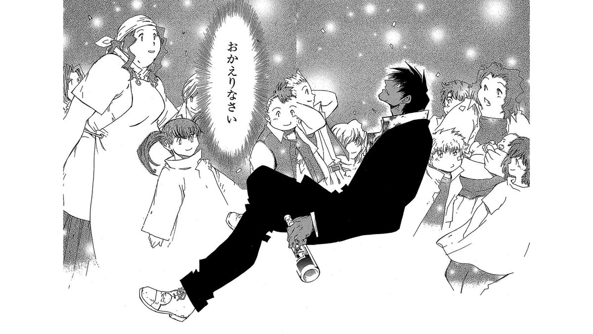 お前らガチ泣きしたシーン晒せよ17 5 pmx マジンガーｚ フルバ 魔法少女育成計画 ポポロ 艦これ他 9ページ目 Togetter