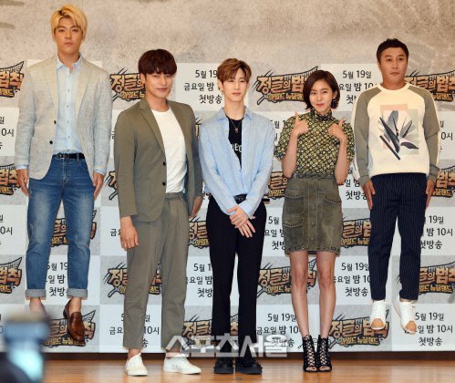 키 커 보이게 사진 찍는법 꿀팁