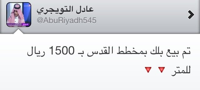       1500  