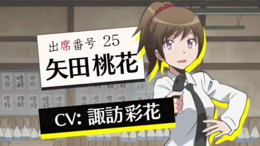 矢田桃花（ポニーテールと乳） このポニテはもっと評価されて然るべき