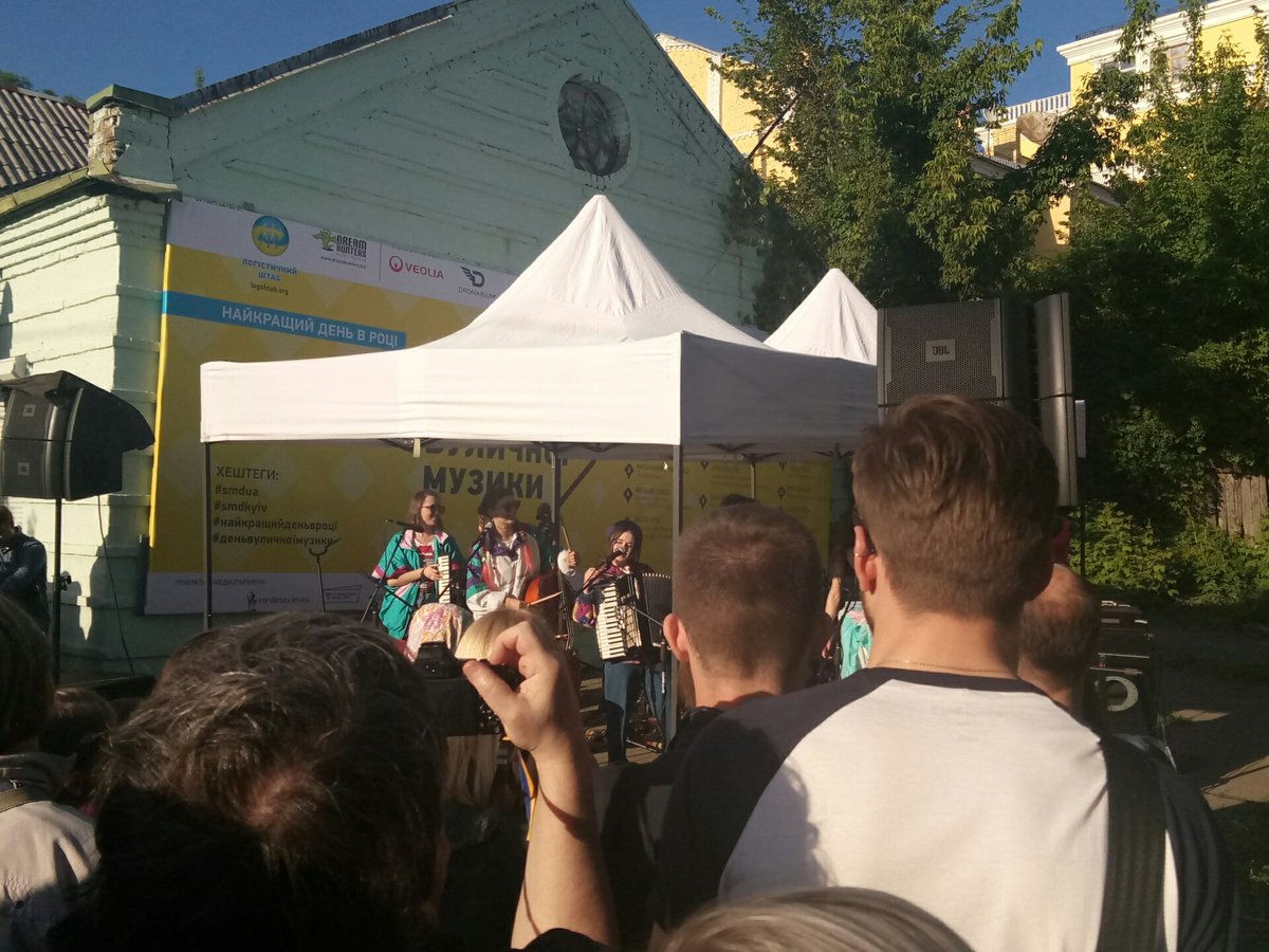 smd_ua's tweet photo. #Київ : На потужній ви дізнаєтесь як можна поєднувати американський поп з українською автентичністю. Зустрічайте гурт #theatr-pralnia https://t.co/z7ZDQzlKh8