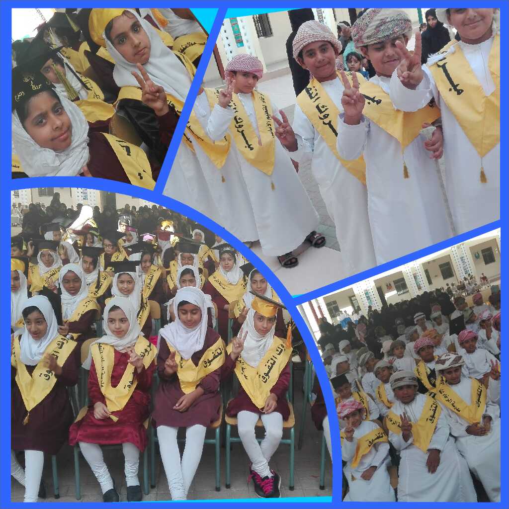 الإستعداد للبدء في حفل تخريج الصف الرابع .. في هذه اللحظات يحصدون جهود اربع سنوات ..
ويرسمون خططا جديدة لمرحلة أكثر جدية ومسؤولية .. وفقتم