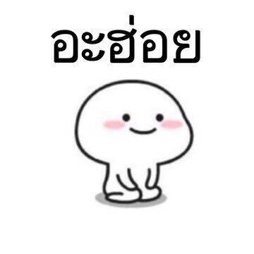 fyjrxiu's tweet photo. เซบเล่นใหญ่จีงๆนะคัมแบคครั้งนี้ ต้องปังแน่ๆเลยค่ะฮือออ แค่รูปก็ตายเรียบ จัยแม่😬💖 https://t.co/86a30UORJ2