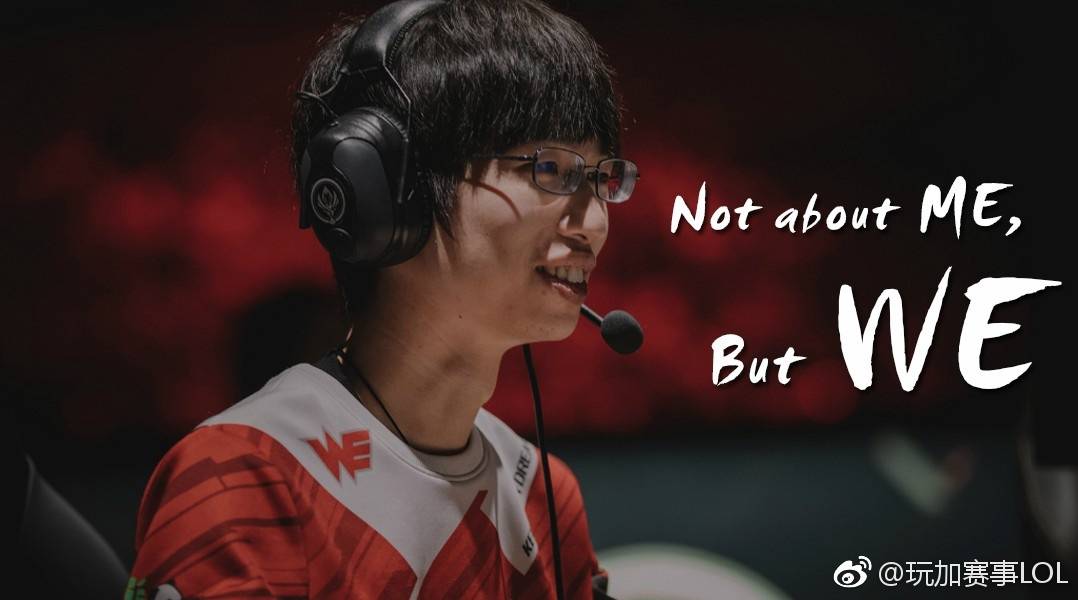 #MSI2017
Not about ME
But WE