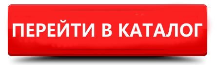 Добро пожаловать в белый #каталог сайтов!
Возможность #добавить #сайт бесплатно и без обратной ссылки.
ufologiya.my1.ru/dir/