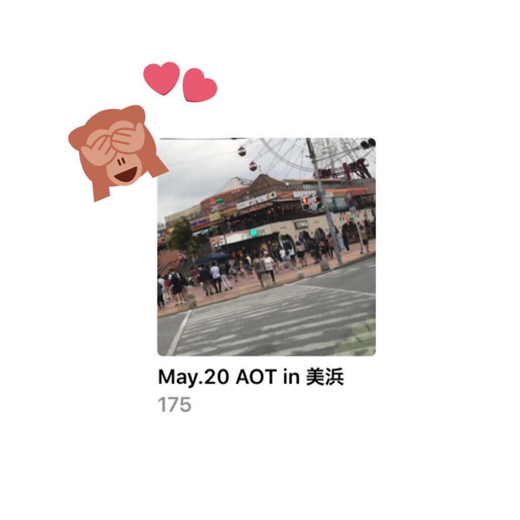 aynxry93120901's tweet photo. 1日で写真&動画が
こんなに増えた😍💓
最初行った時丁度一部終わって
めっちゃしけてたけど
二部ゎちゃんと見れました😳💓
ほんとかっこよかったし
笑顔も歌も全部が最高でした😭🙌
また見に行こうかな😌💭
#aceoftime
#SHO #RYU #ITTO #KAZU https://t.co/5j5yzIGMEk