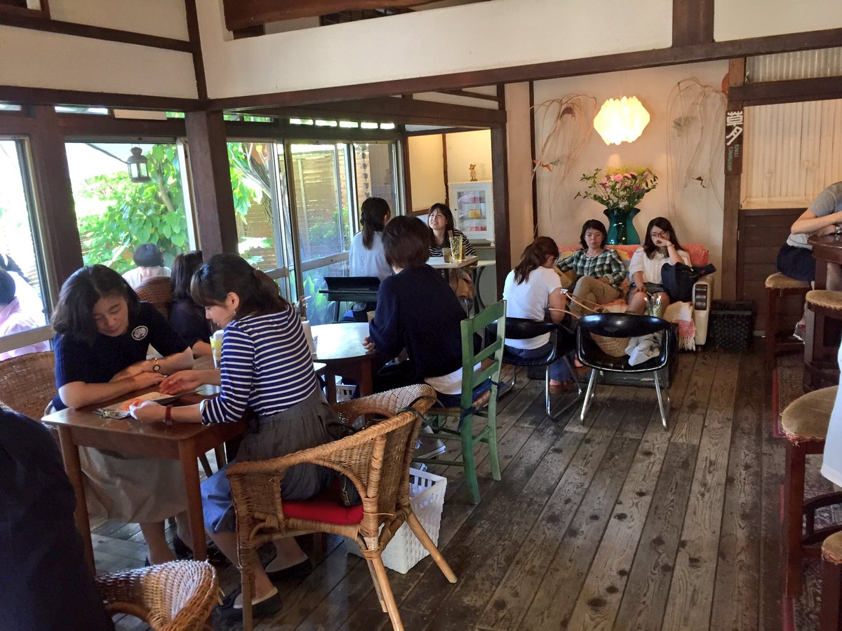 カフェログ Cafe坂ノ下 鎌倉 ドラマ 最後から2番目の恋のロケ地で話題のカフェ 古民家を改装した内装はとってもカワイイ しかも海まで徒歩1分 待ち時間で海まで遊びに行けます モチモチなパンケーキが有名 美味しくていくらでも食べれる