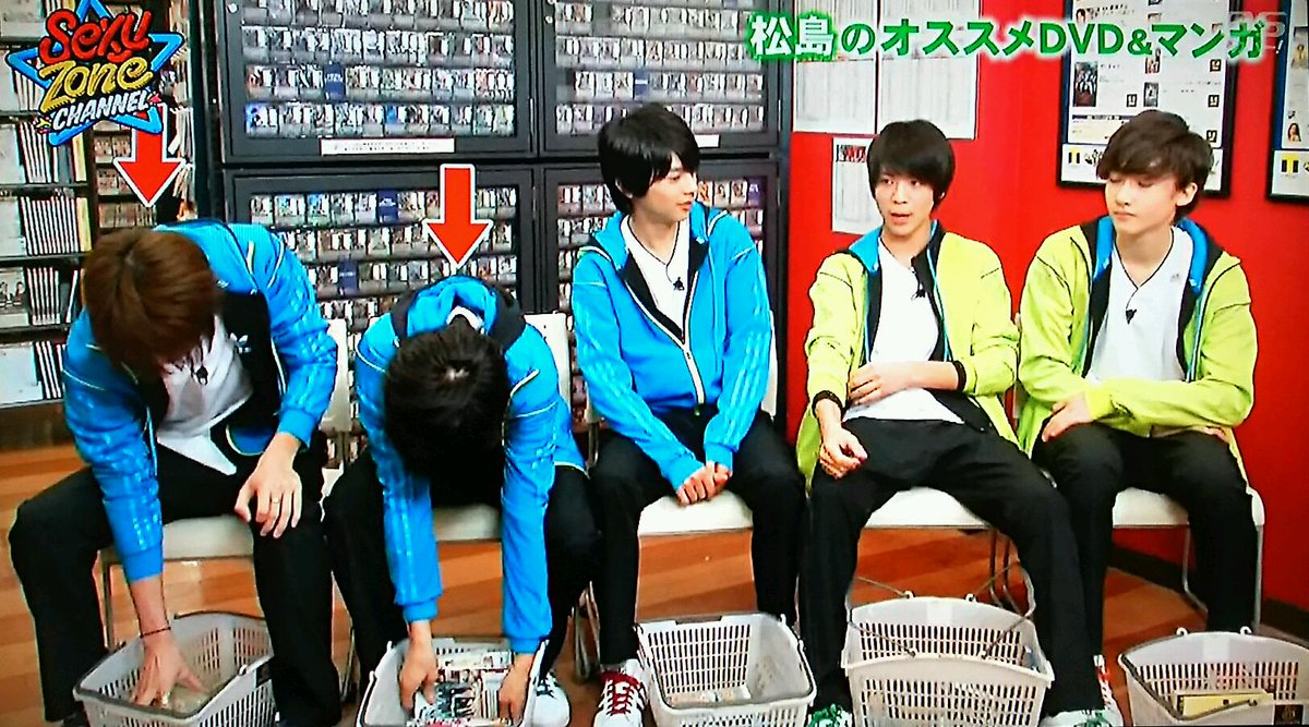 ゆり セクチャンいろいろ見てた 当時毎回リアタイしてたけどどの回も何回見てもおもしろいよね Tsutayaのこのちびーずの話全く聞いてないふまけんかわいい 矢印 指されてやんの