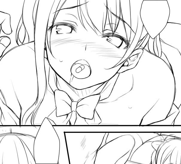 ギャル系の女の子が一文無しで迷子になってたら薬漬けにされるようなお話を書いております 