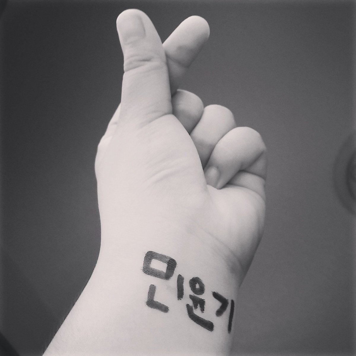 ItsmeeUnniee's tweet photo. ❤ https://t.co/yPq8q1BndB