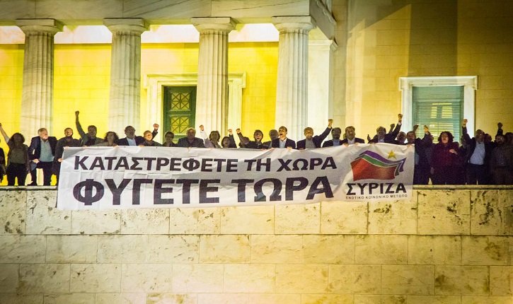 FateSano's tweet photo. Πάντως, αντίσταση απο τον καναπέ δεν γίνεται. Να τα λέμε κι αφτά. https://t.co/3qXManEMFD