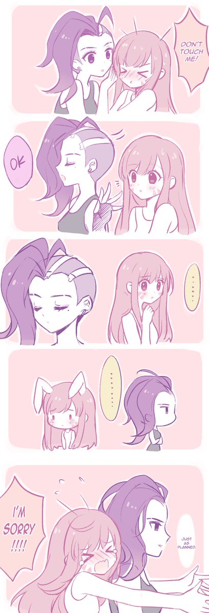 TalonsHack's tweet image. || my heART.