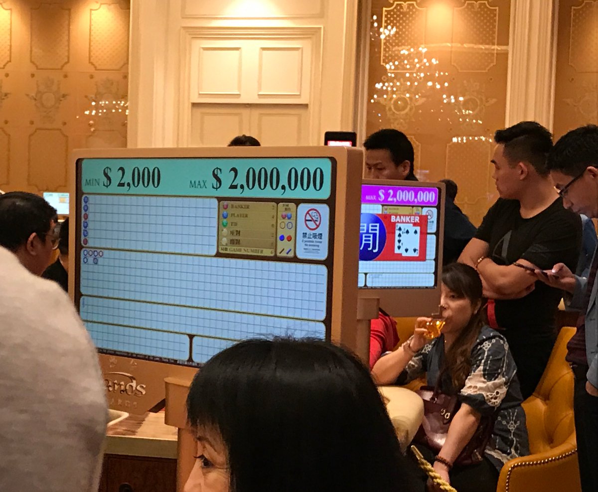 iLodger's tweet photo. The Parisian Macao (2) - Macau, China https://t.co/bZCcpkc1dJ