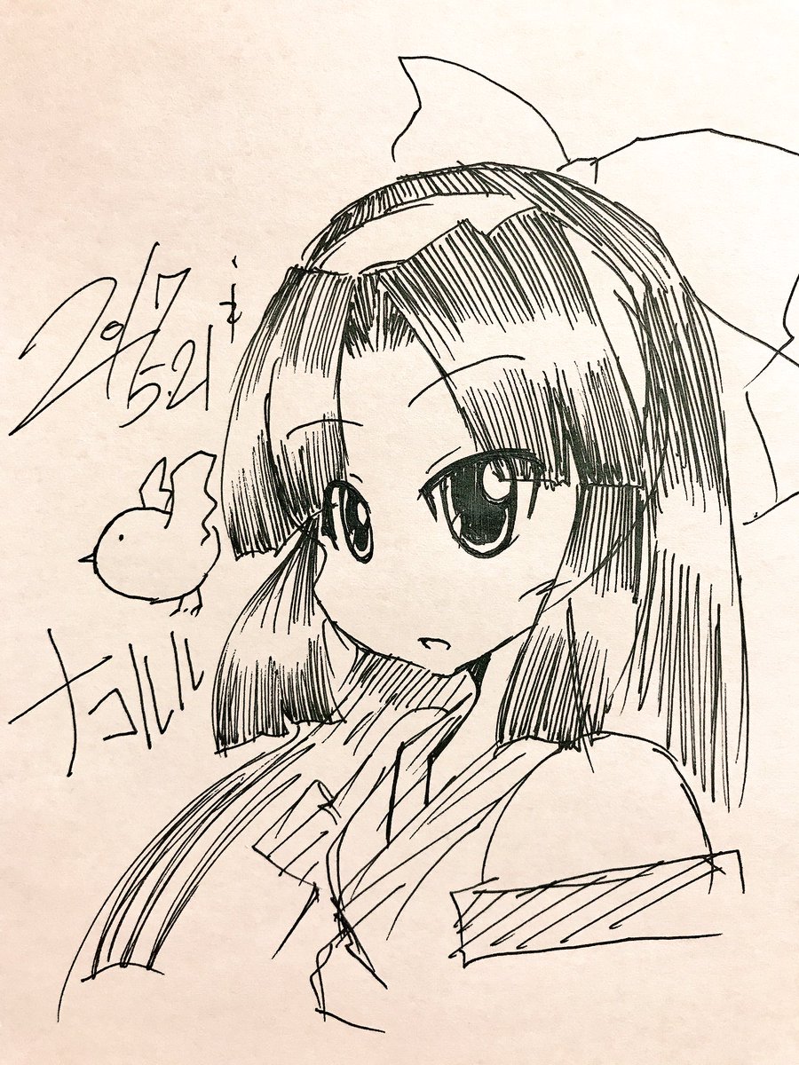 なんごくゴンナ サムスピ ナコルル 格ゲーはコマンド 入れられんでやりませんが 時々観たくなるので見たりはしてます サムスピは容赦無いチャンバラが観て居てwktkしますな ナコルルちゃんのビジュアルもんげ好み 初書きだからアレですが 1rtごと