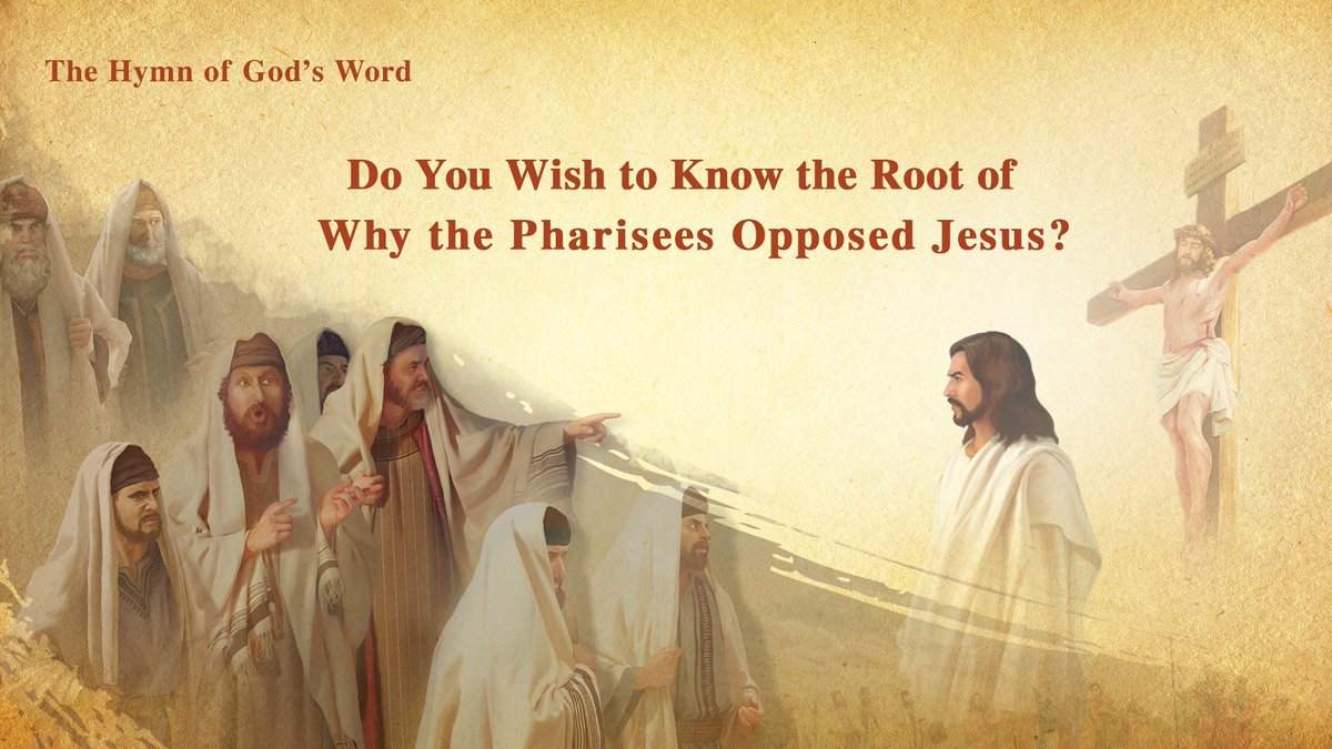 churchAlmighty's tweet photo. God says, "Are you able to discern the way of truth? Can you truly guarantee that you will not oppose Christ?" 
https://t.co/bkN5dT717p https://t.co/kmxp46VIwr