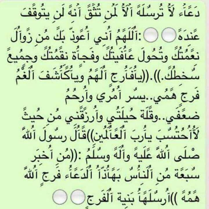 حمودي tweet media