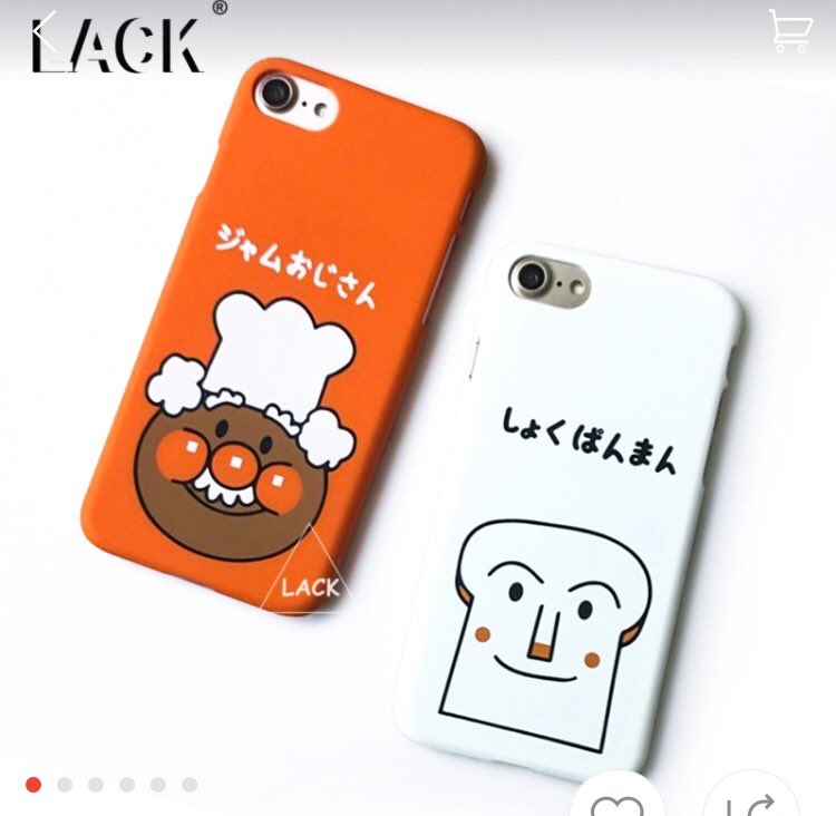 wxashop's tweet photo. 100฿ จ้า https://t.co/4HydPsyqEj