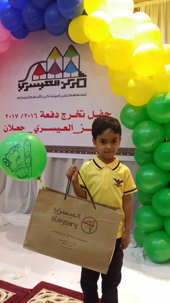 alnor20144's tweet photo. شكرا عمي هدية رائعة @AmmyAbdullah5 https://t.co/0PUXqtTwQo