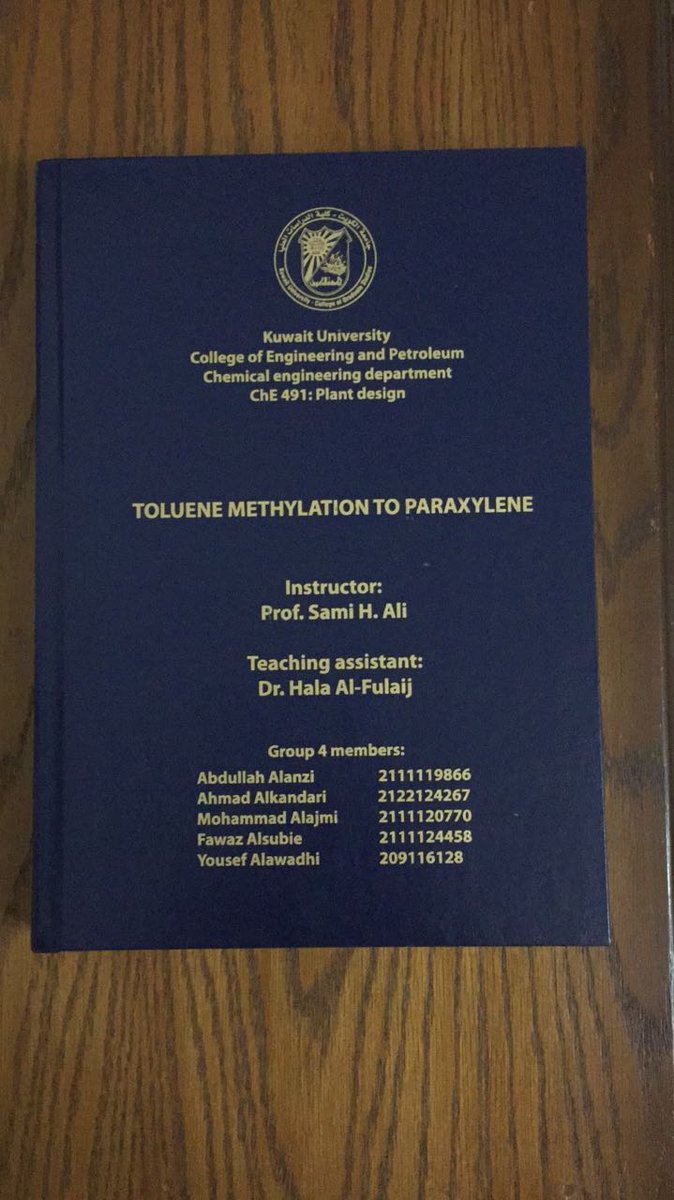 px_plant's tweet photo. الحمدلله حتى يبلغ الحمد منتهاه تم الانتهاء من كتاب مشروع التخرج🌹🌹 https://t.co/S3ACcHYsV2