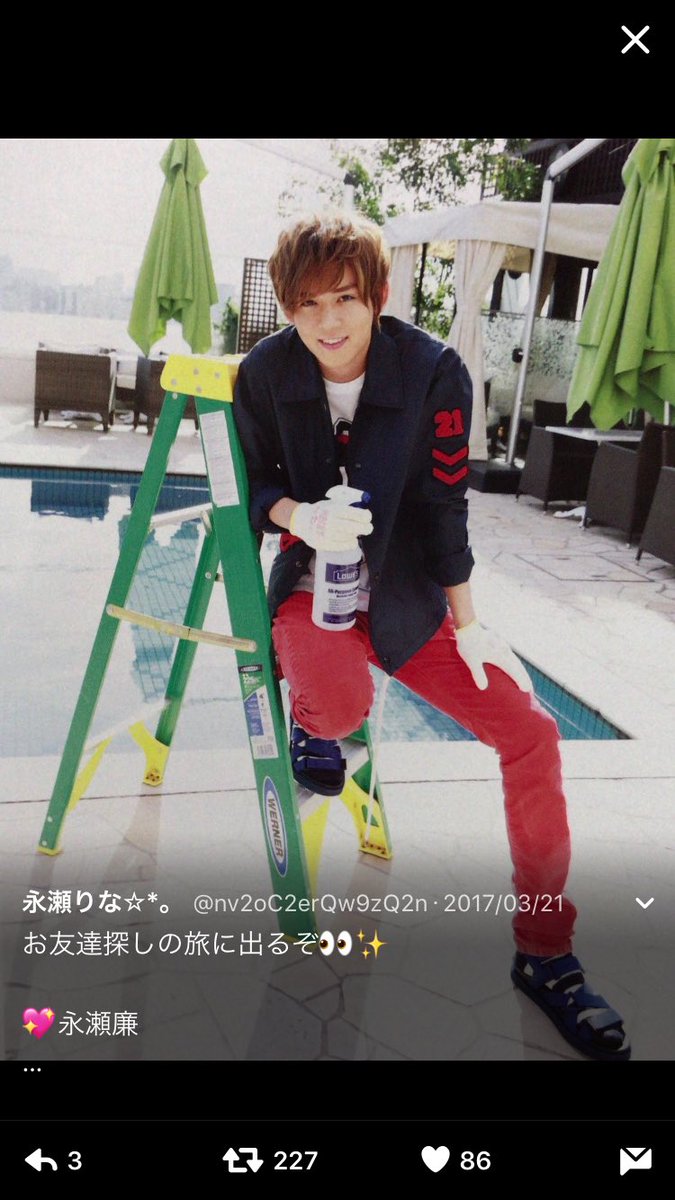 rainbow730momo's tweet photo. 望の誕生日まで730RT集めるので協力お願いします。こんな私をフォローして下さってありがとうございます。

 #小瀧望の誕生日までに730RT目指す 
 #小瀧望の誕生日までに730RT目指す  #小瀧望の誕生日までに730RT目指す 
大事なことなので書きました。 https://t.co/OaFD5Y4BxY