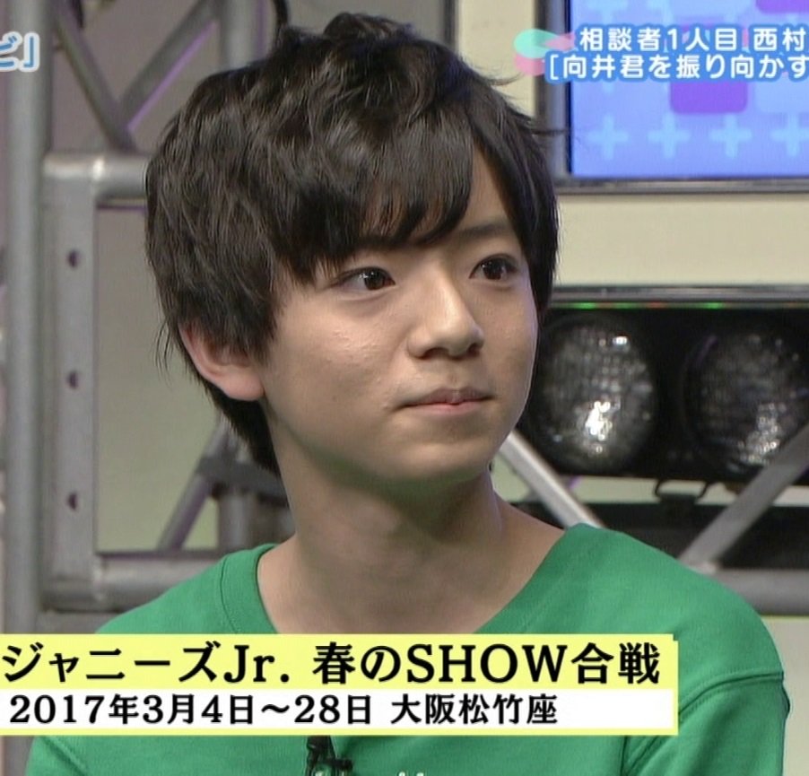 たく また肌荒れしてるけど それ以外のお顔のつくりが最高 就活生みたいな丁寧な敬語も健在