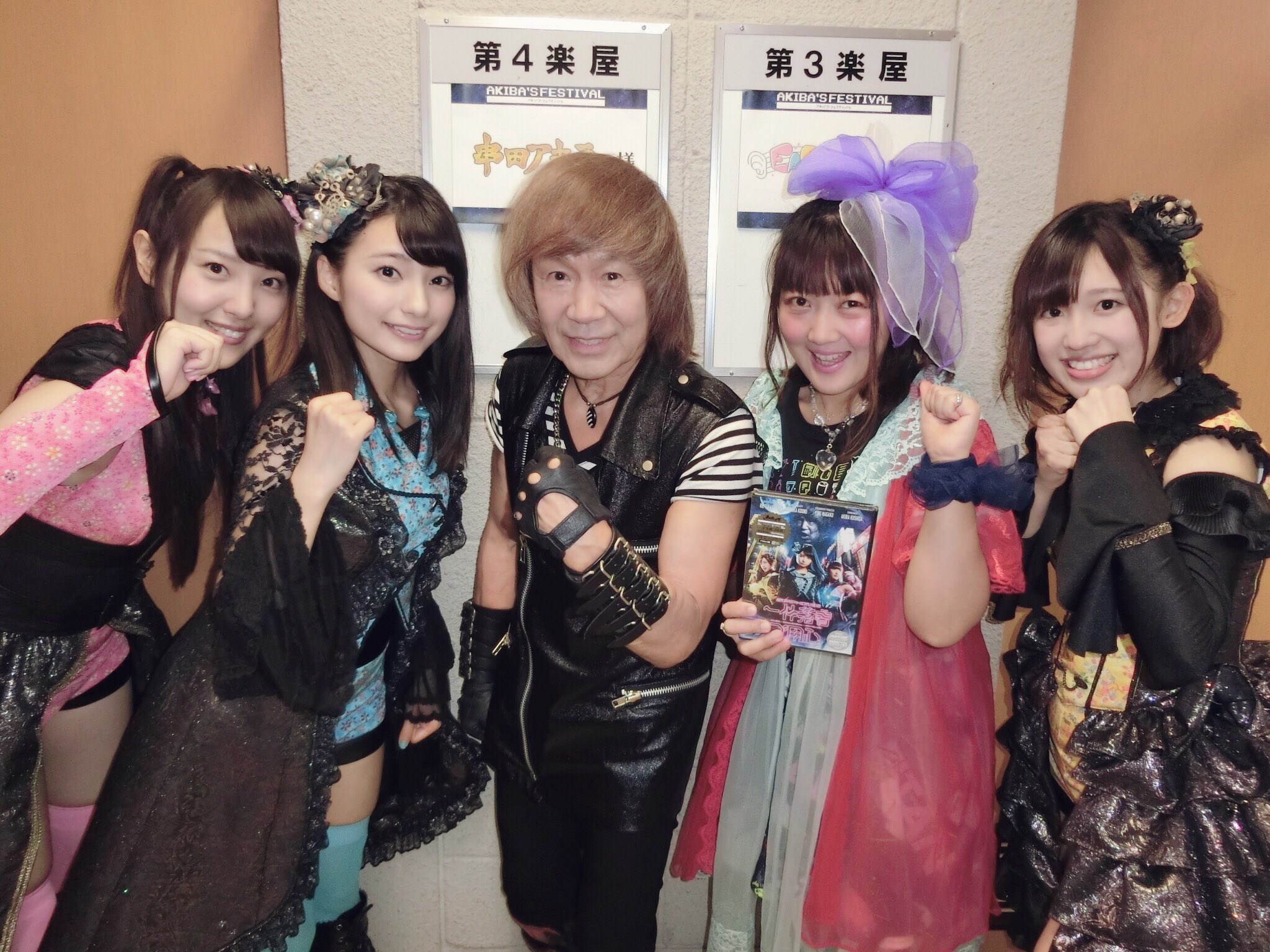 桃井はるこ Momoi Haruko☆UP DATE on Twitter 