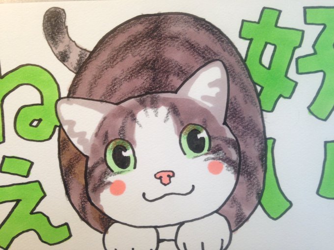 夜廻りのtwitterイラスト検索結果 古い順 夜廻りのtwitterイラスト検索結果 古い順